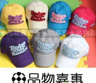 韩版潮流风尚 Dodge棒球帽七色可选，旅游搭配与二手转让指南