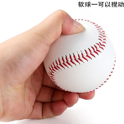 如何挑选专业与趣味兼顾的硬式棒球训练球 以“爆款9号”为例的做法解析